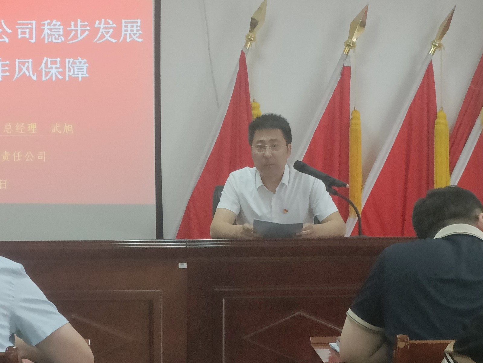 香港六宝典资料大全