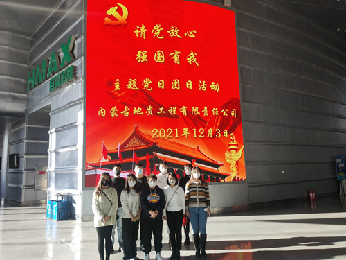 香港六宝典资料大全