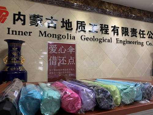 香港六宝典资料大全