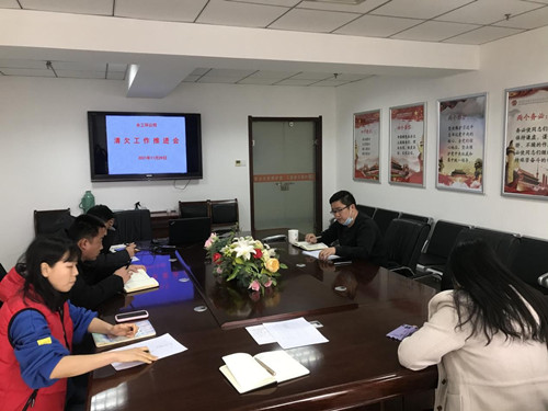 香港六宝典资料大全