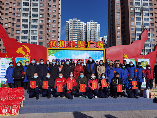 1639562592556026680.jpg 香港六宝典资料大全
