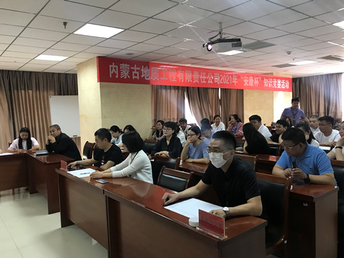 香港六宝典资料大全