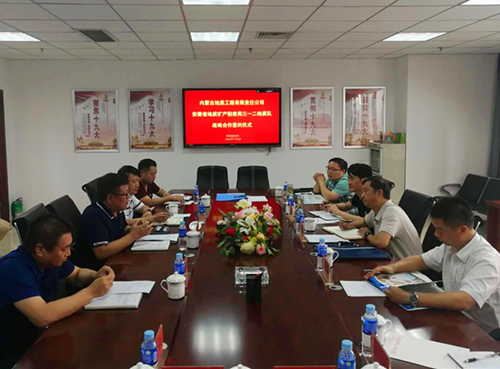 香港六宝典资料大全