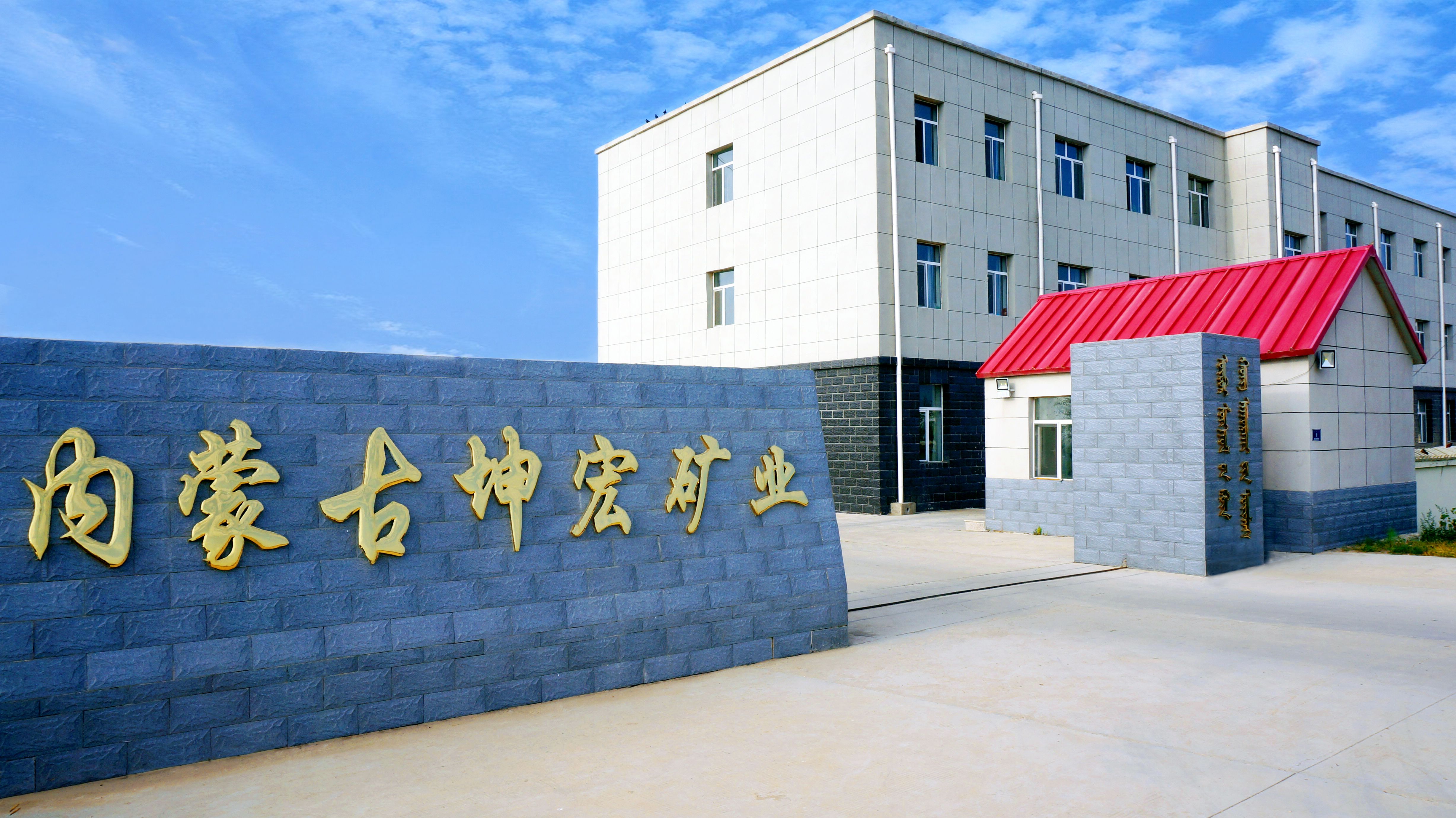香港六宝典资料大全