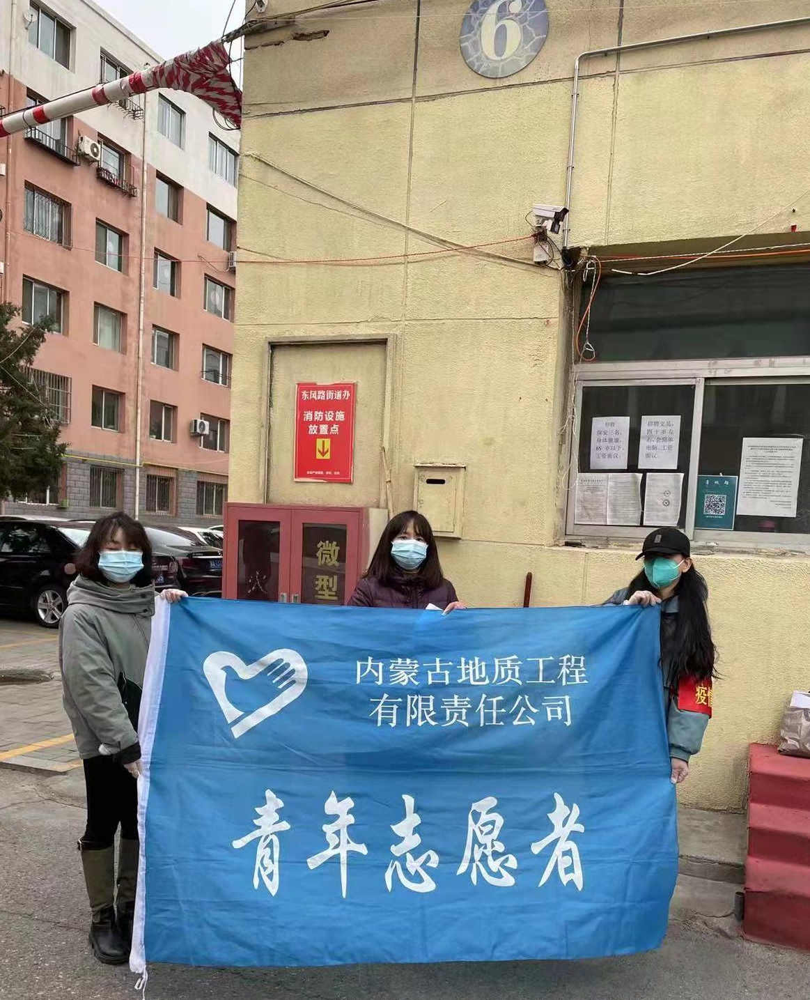 香港六宝典资料大全