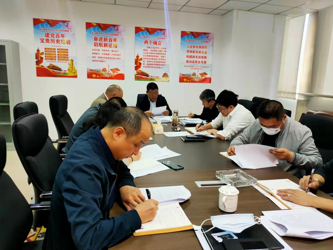 香港六宝典资料大全