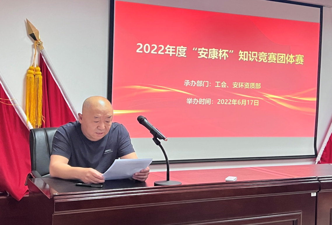 香港六宝典资料大全