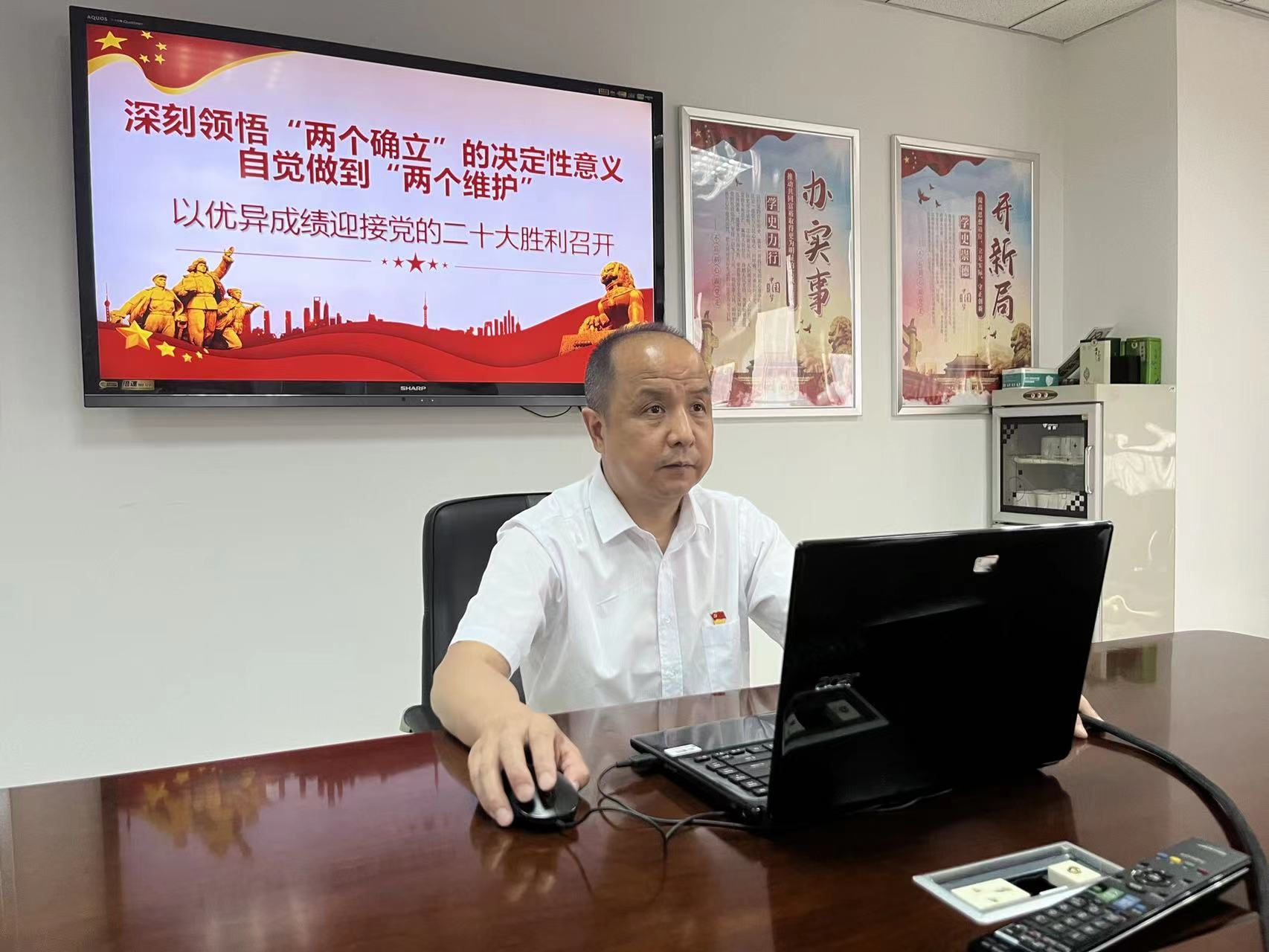 香港六宝典资料大全