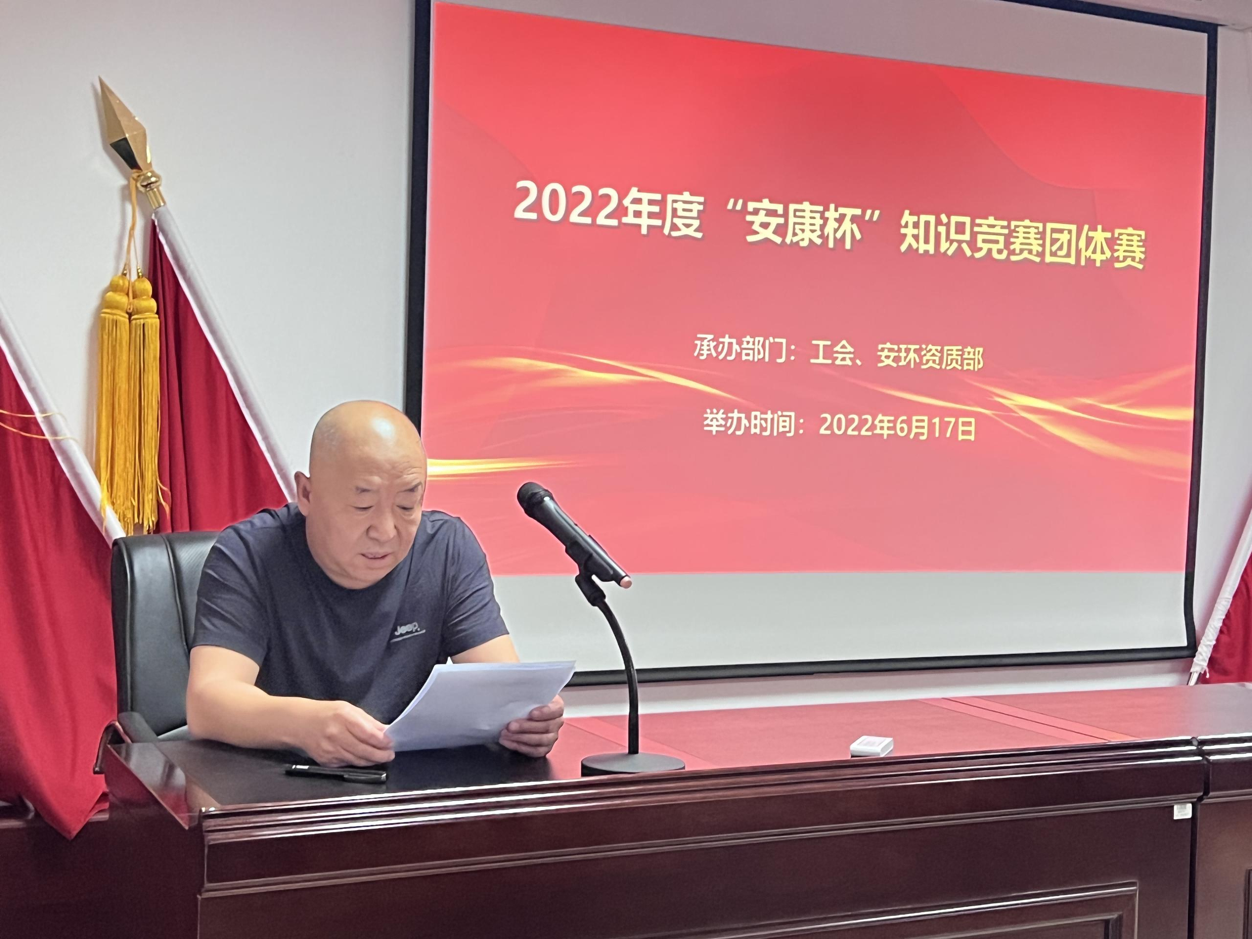 香港六宝典资料大全