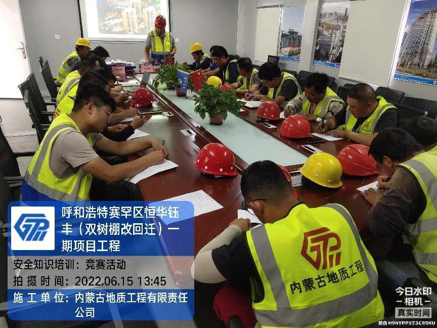 香港六宝典资料大全