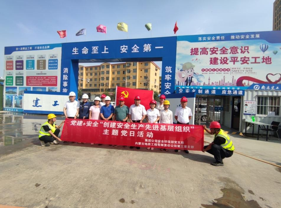 香港六宝典资料大全