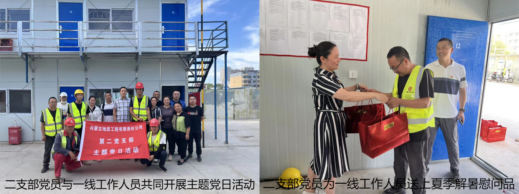 香港六宝典资料大全