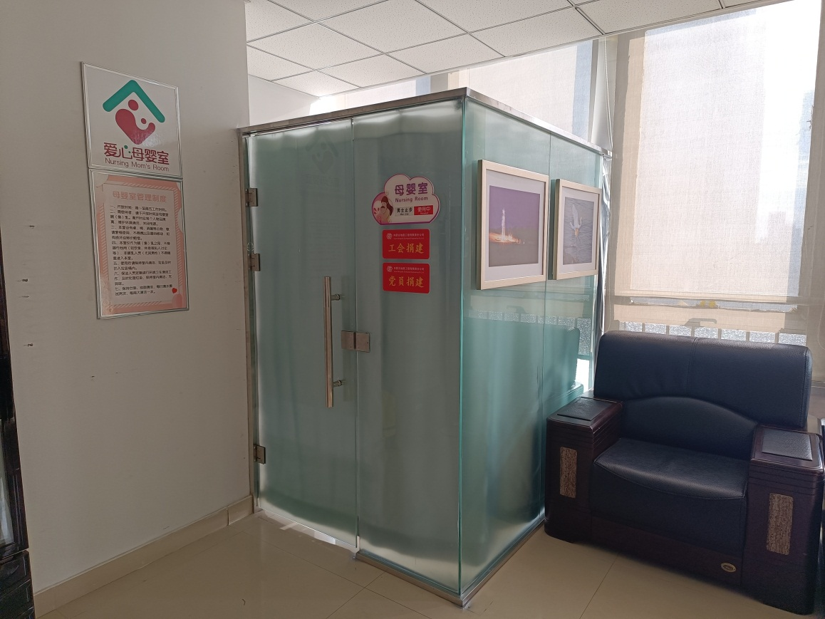香港六宝典资料大全