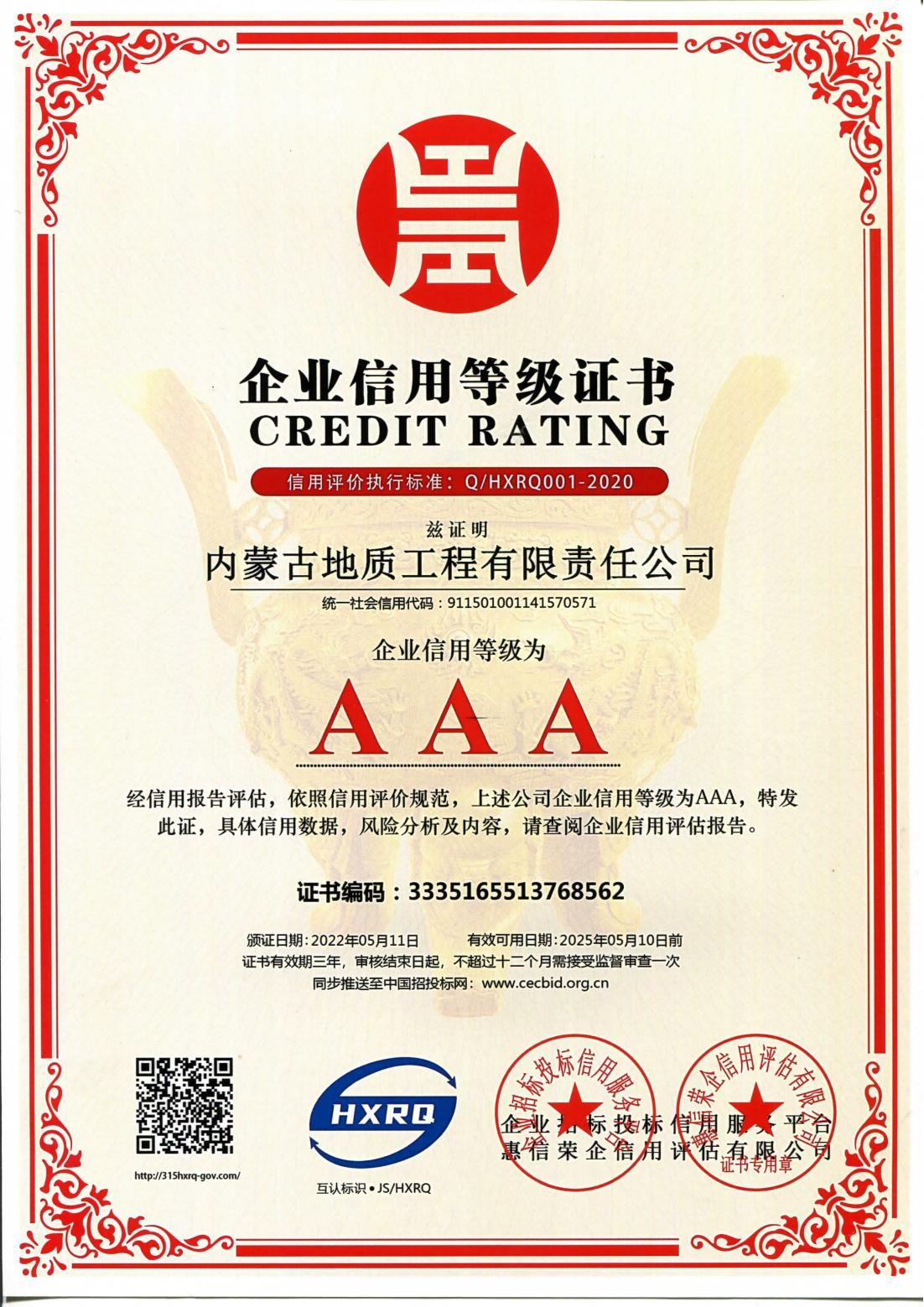 香港六宝典资料大全