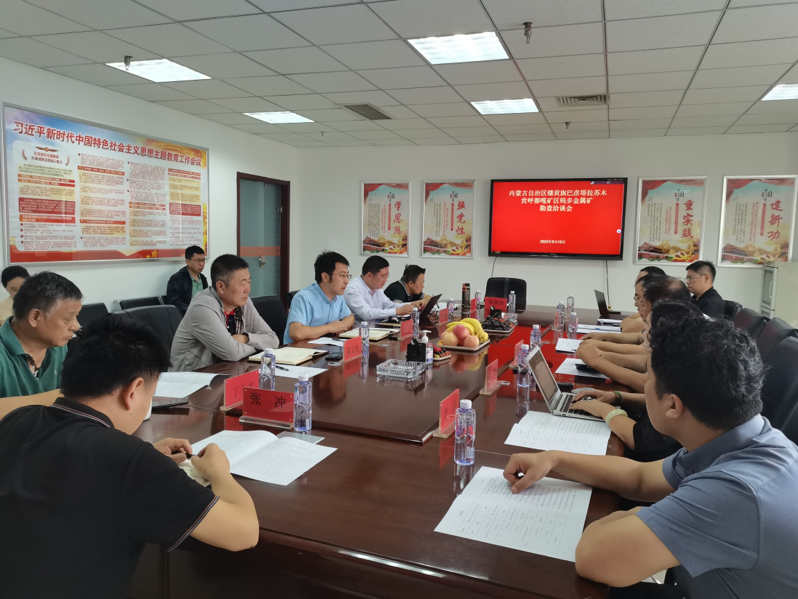 香港六宝典资料大全