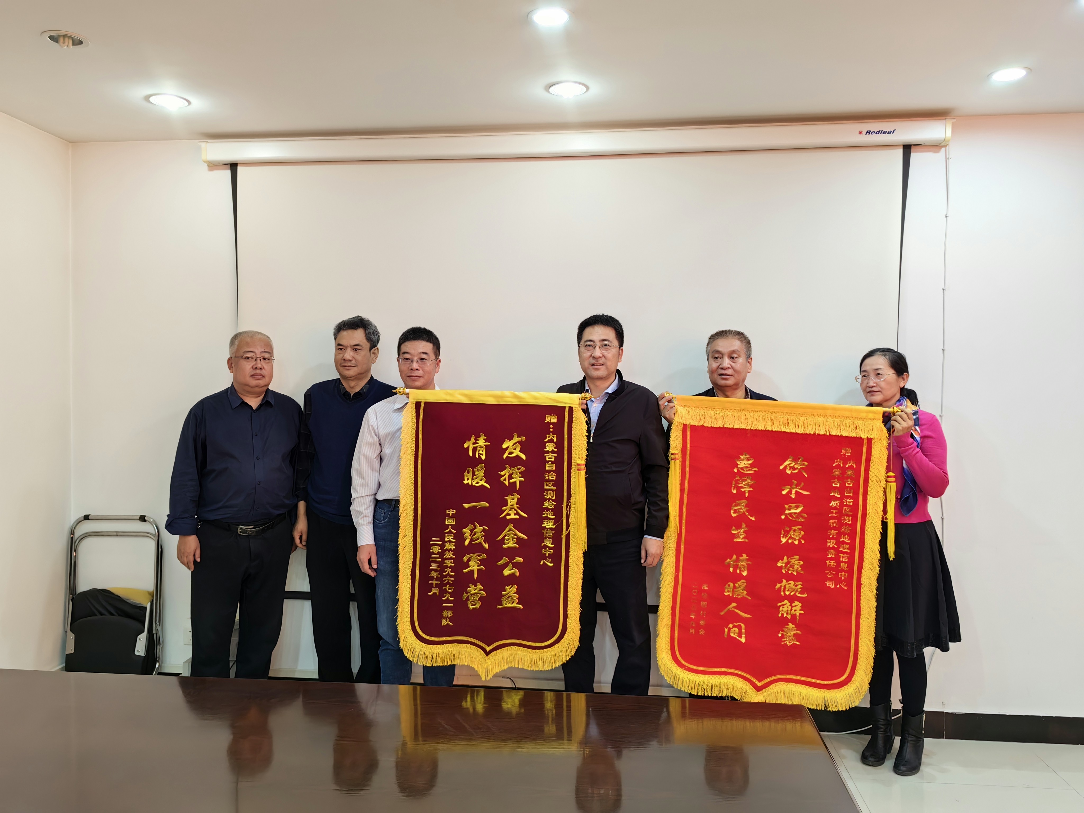 香港六宝典资料大全