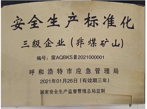 香港六宝典资料大全
