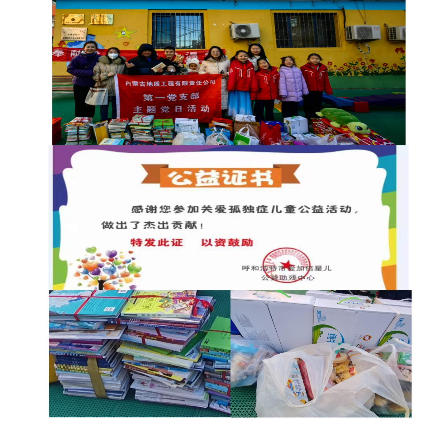 香港六宝典资料大全