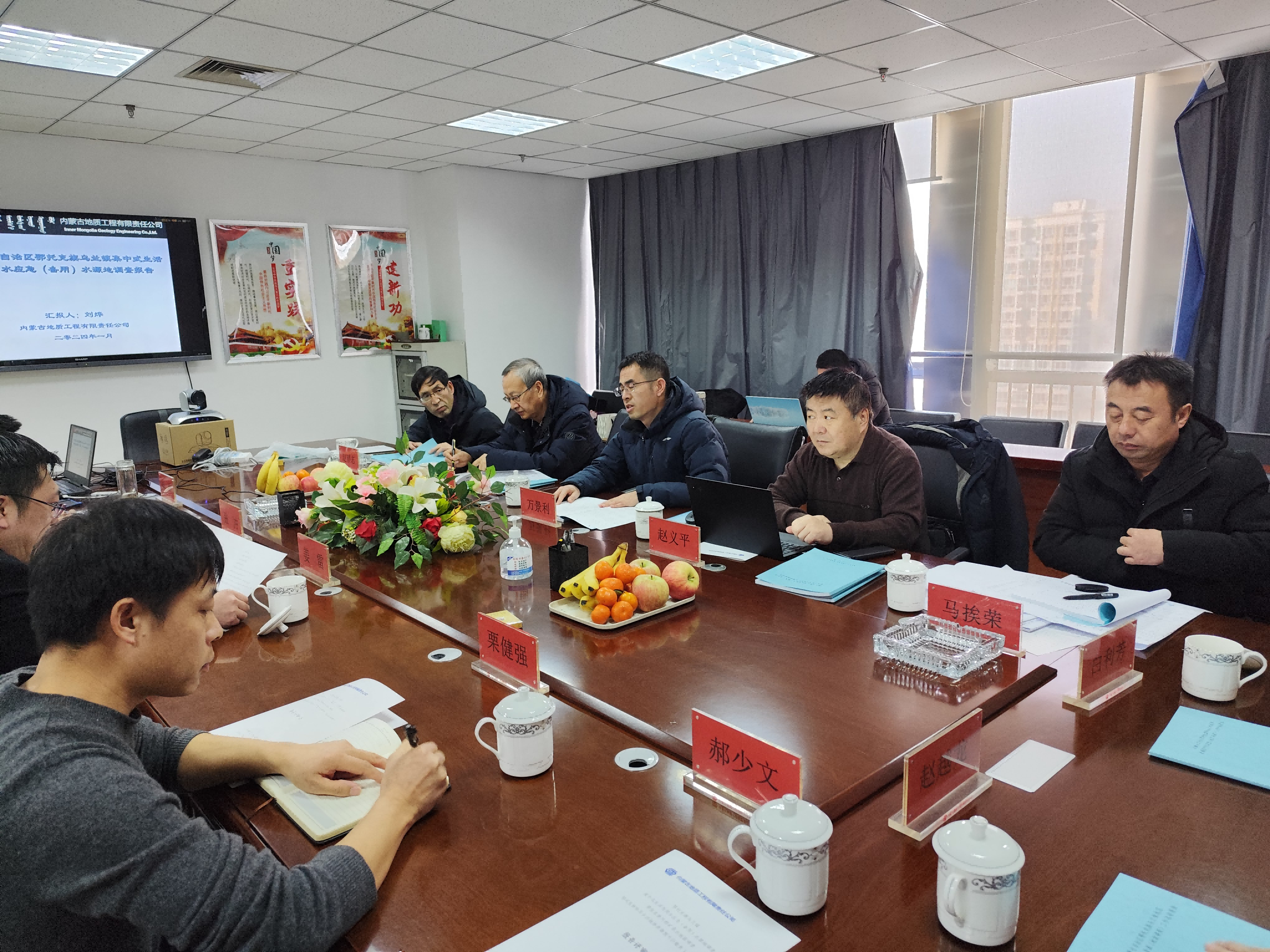 香港六宝典资料大全