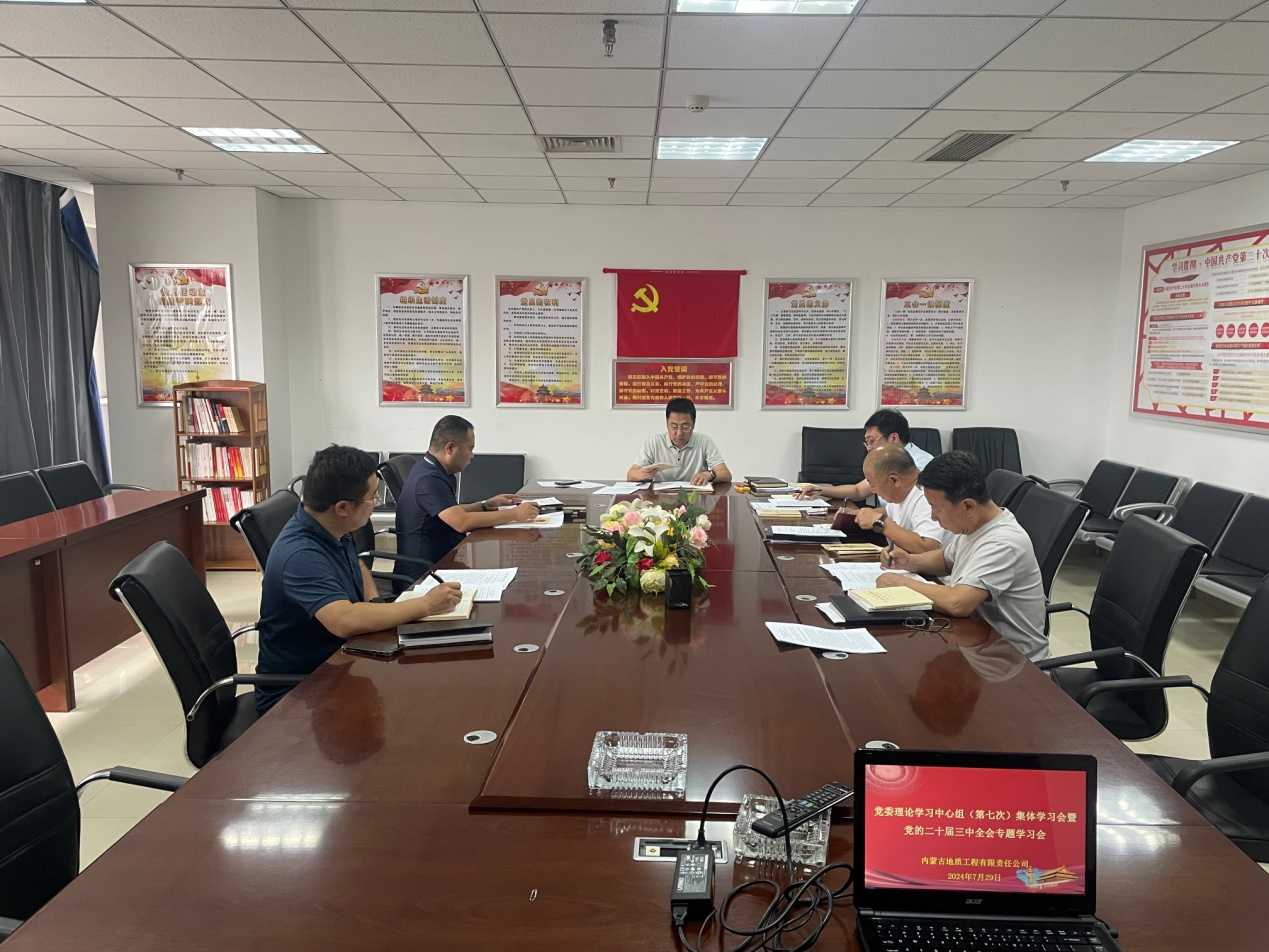 香港六宝典资料大全