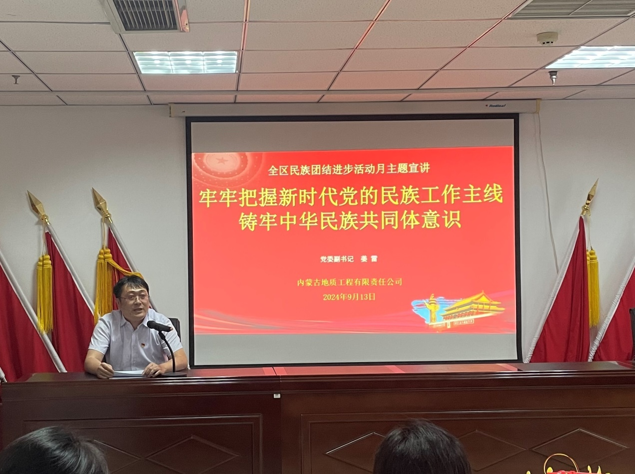 香港六宝典资料大全